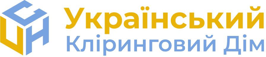Український кліринговий дім
